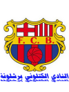 برشا
