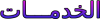 jtkt